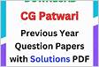 CG Patwari Previous Year Question Paper pdf 2024